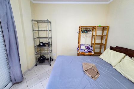 Apartamento para alugar com 53m², 1 quarto e 1 vagaQuarto 1