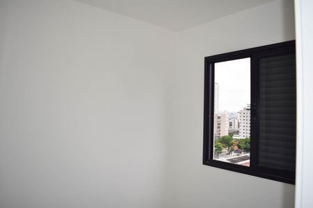 Apartamento para alugar com 42m², 2 quartos e 1 vagaQuarto 1