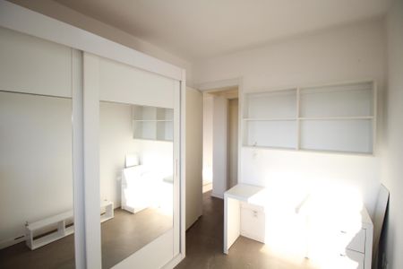 Apartamento para alugar com 50m², 2 quartos e 1 vagaQuarto 1