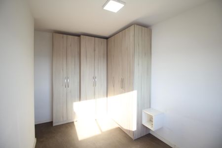 Apartamento para alugar com 50m², 2 quartos e 1 vagaQuarto 2