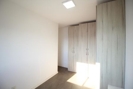 Apartamento para alugar com 50m², 2 quartos e 1 vagaQuarto 2