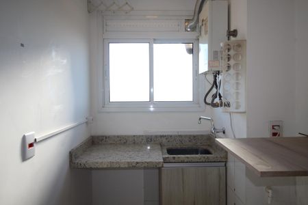 Apartamento para alugar com 50m², 2 quartos e 1 vagaÁrea de Serviço