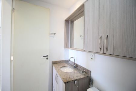 Apartamento para alugar com 50m², 2 quartos e 1 vagaBanheiro