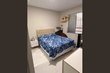 Apartamento à venda com 114m², 3 quartos e sem vagaQuarto