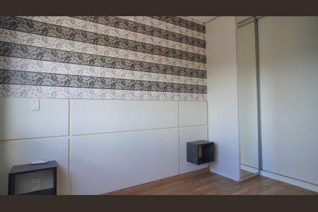 Apartamento à venda com 70m², 2 quartos e 1 vagaQuarto 1 suite 