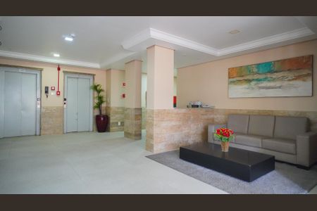 Apartamento à venda com 70m², 2 quartos e 1 vagaHall de entrada