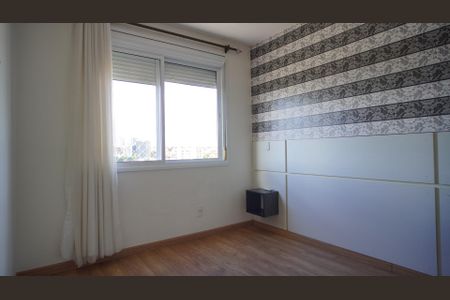Apartamento à venda com 70m², 2 quartos e 1 vagaQuarto 1 suite 