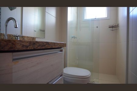 Apartamento à venda com 70m², 2 quartos e 1 vagaBanheiro da Suíte 1