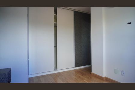 Apartamento à venda com 70m², 2 quartos e 1 vagaQuarto 1 suite 