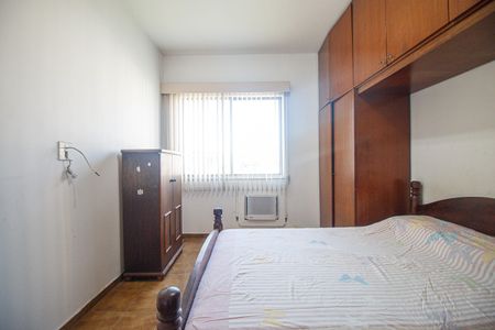 Apartamento à venda com 90m², 2 quartos e 1 vaga Apartamento à venda com 90m², 2 quartos e 1 vagaSuíte 2