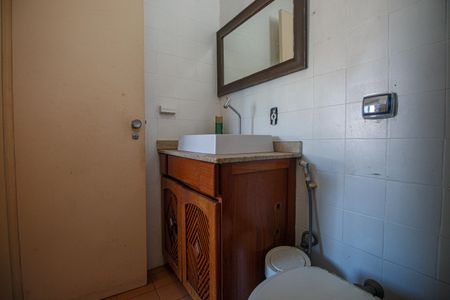 Apartamento à venda com 90m², 2 quartos e 1 vaga Apartamento à venda com 90m², 2 quartos e 1 vagaBanheiro da suíte