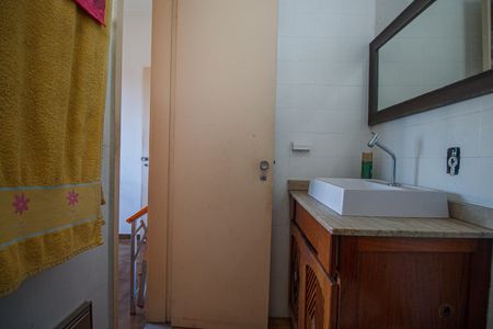 Apartamento à venda com 90m², 2 quartos e 1 vaga Apartamento à venda com 90m², 2 quartos e 1 vagaBanheiro da suíte