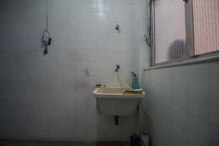 Área de Serviço de apartamento à venda com 2 quartos, 90m² em Maracanã, Rio de Janeiro