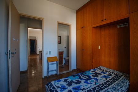 Apartamento à venda com 90m², 2 quartos e 1 vaga Apartamento à venda com 90m², 2 quartos e 1 vagaSuíte