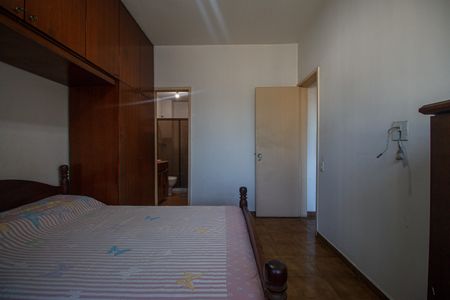 Apartamento à venda com 90m², 2 quartos e 1 vaga Apartamento à venda com 90m², 2 quartos e 1 vagaSuíte 2
