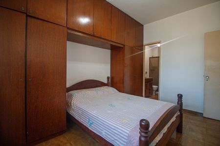 Apartamento à venda com 90m², 2 quartos e 1 vaga Apartamento à venda com 90m², 2 quartos e 1 vagaSuíte 2