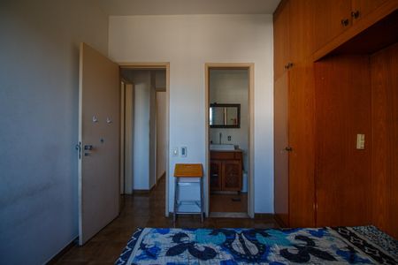 Apartamento à venda com 90m², 2 quartos e 1 vaga Apartamento à venda com 90m², 2 quartos e 1 vagaSuíte