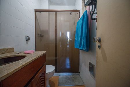 Apartamento à venda com 90m², 2 quartos e 1 vaga Apartamento à venda com 90m², 2 quartos e 1 vagaBanheiro Social