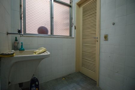 Apartamento à venda com 90m², 2 quartos e 1 vaga Apartamento à venda com 90m², 2 quartos e 1 vagaÁrea de Serviço