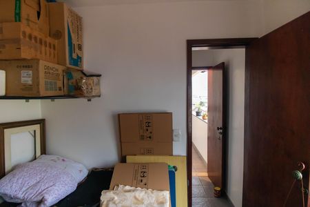 Casa à venda com 225m², 4 quartos e 2 vagasQuarto de Serviço