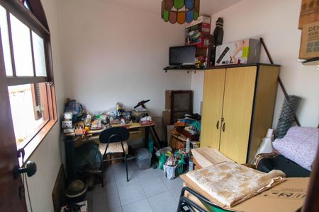 Casa à venda com 225m², 4 quartos e 2 vagasQuarto de Serviço