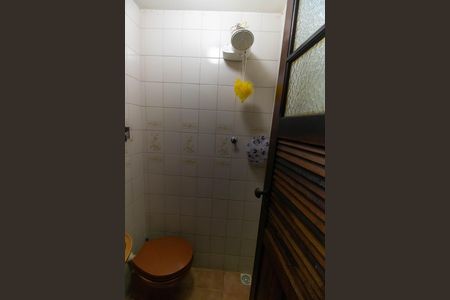 Casa à venda com 225m², 4 quartos e 2 vagasBanheiro de serviço