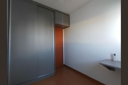 Apartamento para alugar com 60m², 3 quartos e 1 vagaQuarto