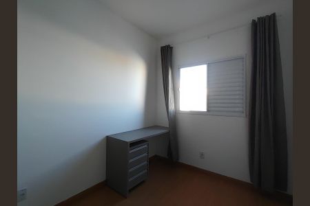 Apartamento para alugar com 60m², 3 quartos e 1 vagaQuarto 2