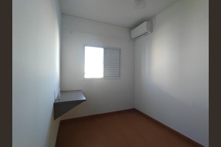 Apartamento para alugar com 60m², 3 quartos e 1 vagaQuarto