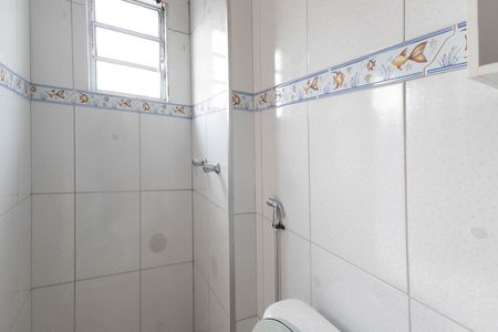 Casa para alugar com 135m², 3 quartos e 1 vagaBanheiro da Suíte