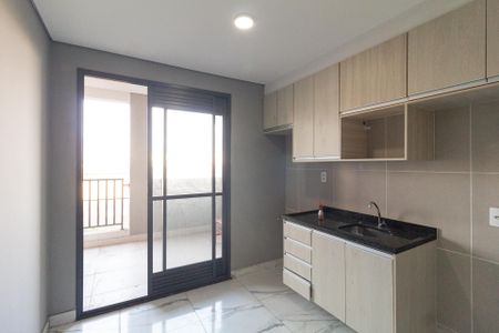 Apartamento para alugar com 40m², 1 quarto e 1 vaga Apartamento para alugar com 40m², 1 quarto e 1 vagaCozinha