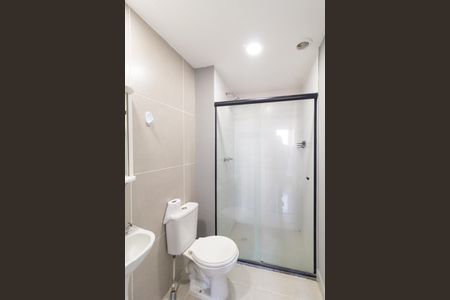 Apartamento para alugar com 40m², 1 quarto e 1 vaga Apartamento para alugar com 40m², 1 quarto e 1 vagaBanheiro