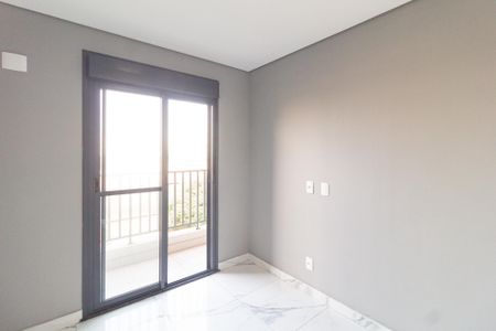 Apartamento para alugar com 40m², 1 quarto e 1 vaga Apartamento para alugar com 40m², 1 quarto e 1 vagaQuarto
