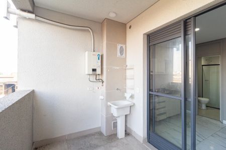 Apartamento para alugar com 40m², 1 quarto e 1 vaga Apartamento para alugar com 40m², 1 quarto e 1 vagaÁrea de Serviço
