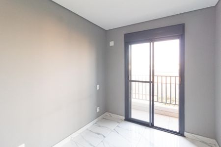 Apartamento para alugar com 40m², 1 quarto e 1 vaga Apartamento para alugar com 40m², 1 quarto e 1 vagaQuarto