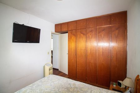 Apartamento à venda com 75m², 2 quartos e 1 vaga Apartamento à venda com 75m², 2 quartos e 1 vagaQuarto 2