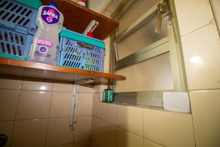 Apartamento à venda com 75m², 2 quartos e 1 vaga Apartamento à venda com 75m², 2 quartos e 1 vagaBanheiro de serviço