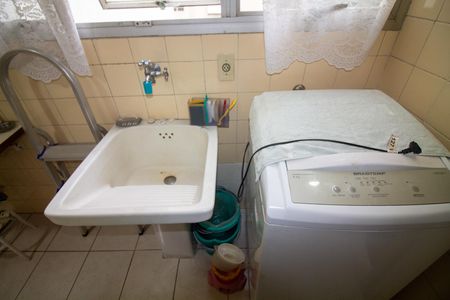 Apartamento à venda com 75m², 2 quartos e 1 vaga Apartamento à venda com 75m², 2 quartos e 1 vagaÁrea de serviço
