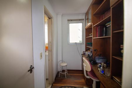 Apartamento à venda com 75m², 2 quartos e 1 vaga Apartamento à venda com 75m², 2 quartos e 1 vagaEscritório