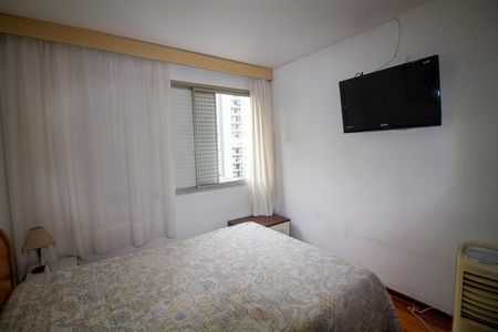 Apartamento à venda com 75m², 2 quartos e 1 vaga Apartamento à venda com 75m², 2 quartos e 1 vagaQuarto 2