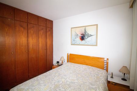 Apartamento à venda com 75m², 2 quartos e 1 vaga Apartamento à venda com 75m², 2 quartos e 1 vagaQuarto 2