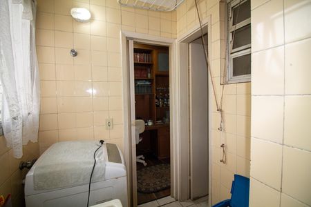 Apartamento à venda com 75m², 2 quartos e 1 vaga Apartamento à venda com 75m², 2 quartos e 1 vagaÁrea de serviço