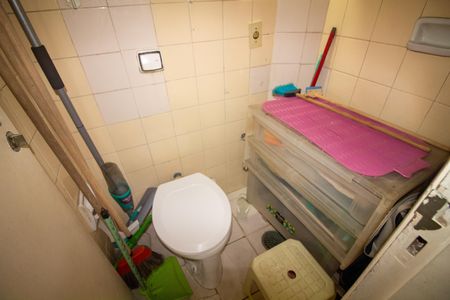Apartamento à venda com 75m², 2 quartos e 1 vaga Apartamento à venda com 75m², 2 quartos e 1 vagaBanheiro de serviço