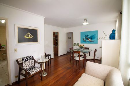 Apartamento à venda com 75m², 2 quartos e 1 vaga Apartamento à venda com 75m², 2 quartos e 1 vagaSala