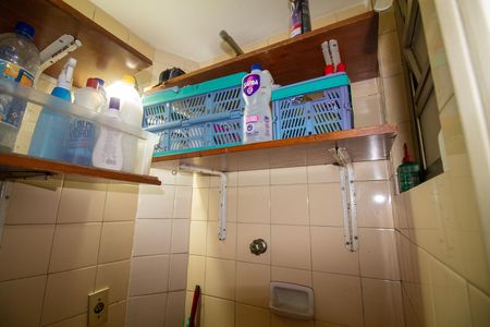 Apartamento à venda com 75m², 2 quartos e 1 vaga Apartamento à venda com 75m², 2 quartos e 1 vagaBanheiro de serviço