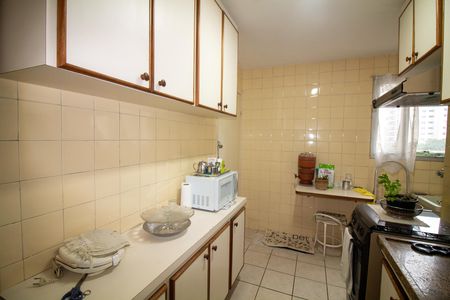 Apartamento à venda com 75m², 2 quartos e 1 vaga Apartamento à venda com 75m², 2 quartos e 1 vagaCozinha