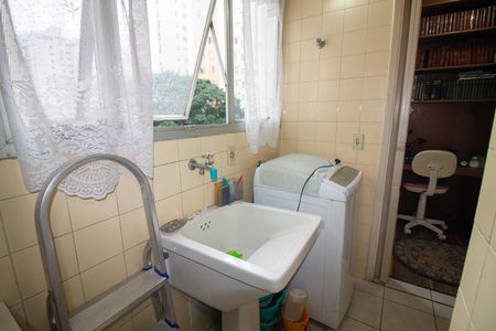 Apartamento à venda com 75m², 2 quartos e 1 vaga Apartamento à venda com 75m², 2 quartos e 1 vagaÁrea de serviço