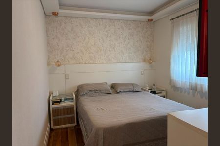 Apartamento à venda com 127m², 3 quartos e 2 vagasFoto 23