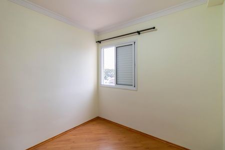 Apartamento para alugar com 100m², 3 quartos e 2 vagasQuarto 2