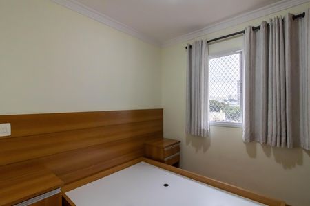 Apartamento para alugar com 100m², 3 quartos e 2 vagasSuíte